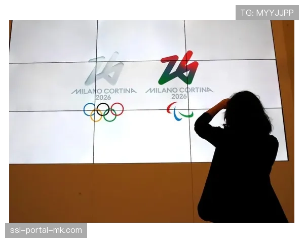 国际奥委会通过新规，2026米兰冬奥会将增加运动员心理健康支持团队预算